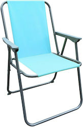 Chair Beach Turquoise Waterproof