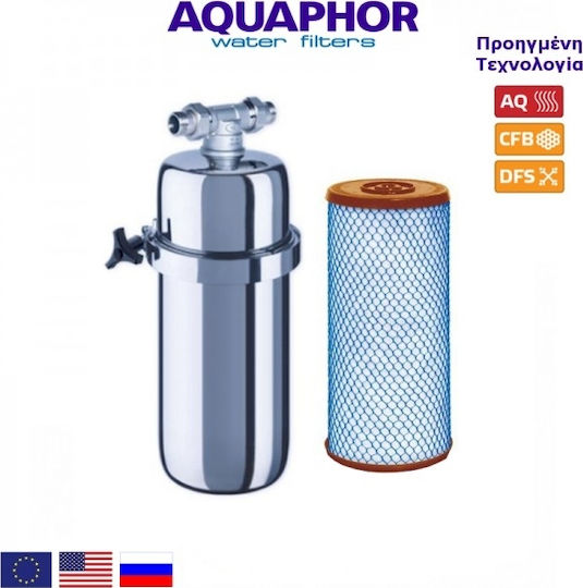 Aquaphor Viking Water Filtration System Single Under Sink / Central Supply Micron 3/4'' with Replacement Filter 11486