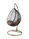 Κούνια Φωλιά με Βάση Nest/10 Rattan Καφέ Μ102xΠ102xΥ200cm