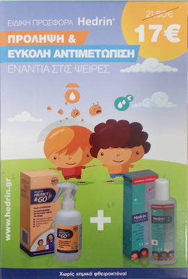 Hedrin Λοσιόν & Σαμπουάν για Πρόληψη Ενάντια στις Ψείρες Protect & Go Spray & Solution για Παιδιά 300ml