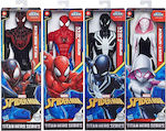 Marvel Avengers Spider-Man Titan Hero Web Warriors με Ήχους για 4+ Ετών 30εκ. (Διάφορα Σχέδια) 1τμχ