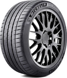 Michelin Pilot Super Sport 245/35R21 96Y T0 Acoustic XL Θερινό για Επιβατικό 11-18448 Michelin Pilot Super Sport 245/35R21 96Y T0 Acoustic XL Θερινό για Επιβατικό 11-18448