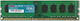 Imation 4GB DDR3 RAM with 1600 Speed for Desktop