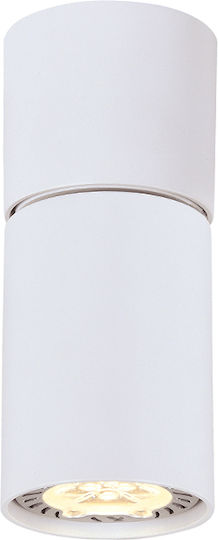 Aca Elitis Single Spot with Socket GU10 in White Color