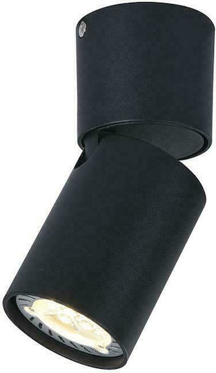 Aca Elitis Single Spot with Socket GU10 in Black Color