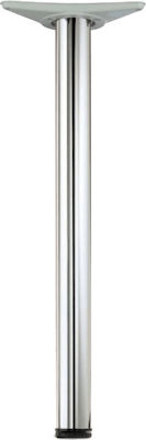 Best Metallic Furniture Leg Suitable for Table Adjustable Νίκελ Ματ 6 6x6x71cm