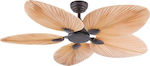 Zambelis Lights Ceiling Fan 132cm with Remote Control Beige