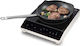 Hendi Tabletop Inductive Commercial Electric Burner with 1 Hearths 3.5kW 38.3x46x9cm