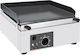 XDome XDPE410RC Commercial Flat Top Electric Griddle with Flat Plate 3kW 40x46x28.5cm