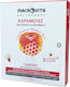 Macrovita Lozenges Raspberry 20pcs