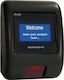 Scantech Price Checker Ενσύρματο με Δυνατότητα Ανάγνωσης 2D και QR Barcodes