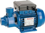 Speroni KPM80 Electric Surface Water Pump 0.8hp Single-Phase