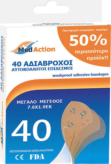 Γίφα Med Action Αυτοκόλλητα Επιθέματα 40τμχ