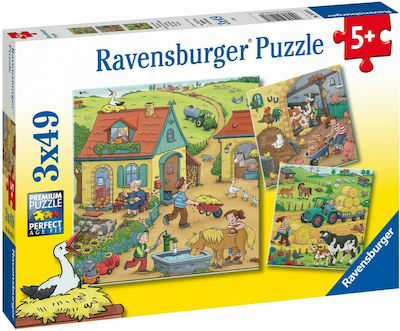 Puzzle pentru Copii Στη Φάρμα pentru 5++ Ani 147buc Ravensburger