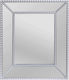 Inart Wall Mirror with Silver Plastic Frame 37x32cm 4pcs