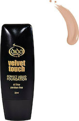 Dido Cosmetics Velvet Touch