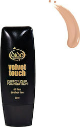 Dido Cosmetics Velvet Touch Лилаво/бяло 20 30мл