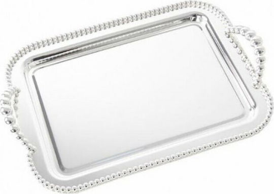 Karvounis Silver Rectangular Serving Tray with Handles in Silver Color 45x28cm 5450 1pcs