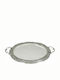 Karvounis Silver Oval Serving Tray with Handles in Silver Color 5452 1pcs