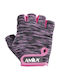 Amila Γυναικεία Αθλητικά Γάντια Γυμναστηρίου L