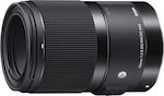 Sigma Full Frame Camera Lens 70mm f/2.8 DG Macro Art Standard / Macro for Leica L Mount Black