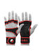 AMILA Men's Gym Gloves M