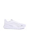 Anzarun Lite Sport Shoes Running White