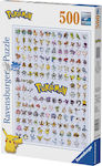 Pokémon 1st Generation Puzzle 2D 500 Bucăți