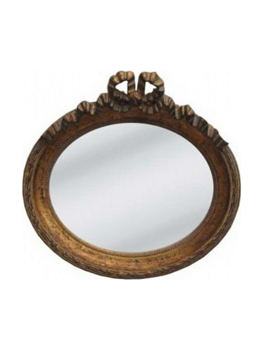 Papadimitriou Interior Wall Mirror Oval with Brown Wooden Frame 20x25cm