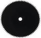 Visco Parts Freischneiderblatt 255mm 80 Zähne ΔΙΘ-014