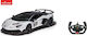 Παιχνιδολαμπάδα Aventador SVJ Performance Rastar