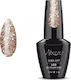 Mixcoco Diamond Хибриден Лак за Нокти 192 15мл 1бр