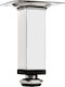 FFG Metallic Furniture Leg with Regulator Suitable for Table / Coffee Table / Office 2.5x2.5x10cm Silver