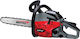 Geotec GTCS-4100 Αλυσοπρίονο Βενζίνης 2.3hp 4.5kg με Λάμα 40cm και Easy Start