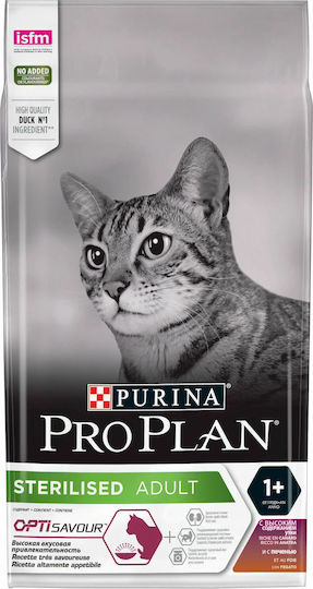 Pro Plan Sterilised Adult Savoury Duo Ξηρά Τροφή για Ενήλικες Στειρωμένες Γάτες με Πάπια / Συκώτι 1.5kg