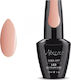 Mixcoco Classic Semipermanent Lac de Unghii 044...