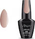 Mixcoco Classic Semipermanent Lac de Unghii 149...