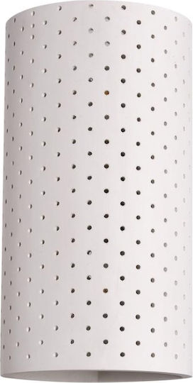 Geyer Modern Lamp Wall with Socket G9 White 12x12x11cm