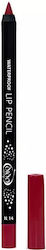 Dido Cosmetics Waterproof Lip Pencil Μολύβι Χει...