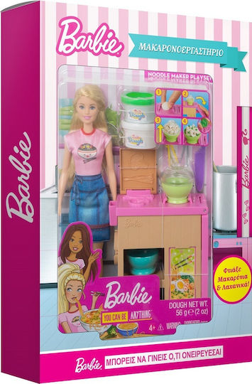 Toy Candle Pasta workshop for 4+ Years Barbie