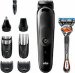 Braun All-In-One Trimmer 5 Set Rechargeable Hair Clipper Black MGK5260