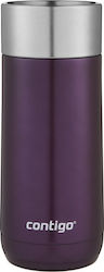 Contigo Luxe Autoseal 360ml Purple