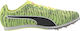 Puma evoSpeed Star 6 Sport Shoes Spikes Green