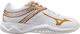 Mizuno Thunder Blade 2 Sport Shoes Volleyball White