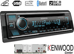 Kenwood KDC-BT640U Ηχοσύστημα Αυτοκινήτου Universal 1DIN (Bluetooth/USB/AUX) με Αποσπώμενη Πρόσοψη