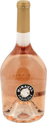 Chateau Miraval Côtes de Provence Rosé Dry 3000ml