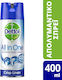 Dettol All In One Spray de Curățare de Utilizare Generală cu Acțiune de Dezinfectare lenjerie crocantă 1x400ml