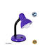 GloboStar Student Office Lamp with Flexible Arm for Socket E27 14x32cm in Purple Color