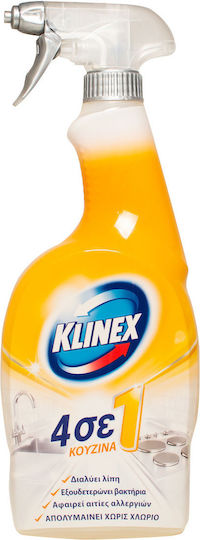 Klinex 4 σε 1 Καθαριστικό Spray Γενικής Χρήσης με Απολυμαντική Δράση Κουζίνα 750ml