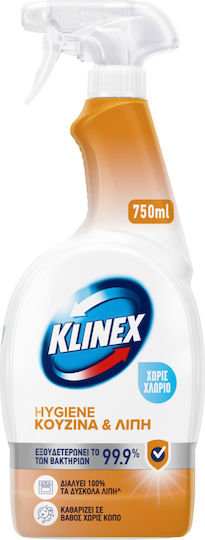 Klinex 4 σε 1 Cleaning Spray General Use Disinfectant Κουζίνα 750ml